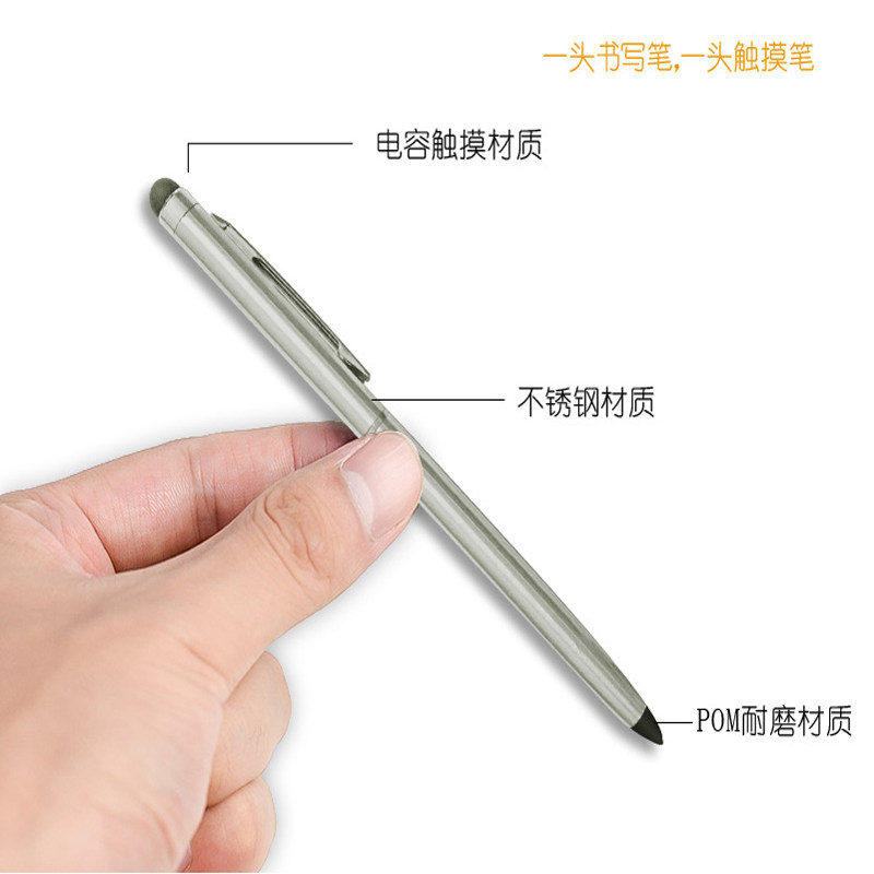 儿童液晶手写板笔写子板笔画画板专用笔2032纽扣电池弹力挂绳拴笔,淘宝优惠券,粉丝福利购,淘宝优惠卷