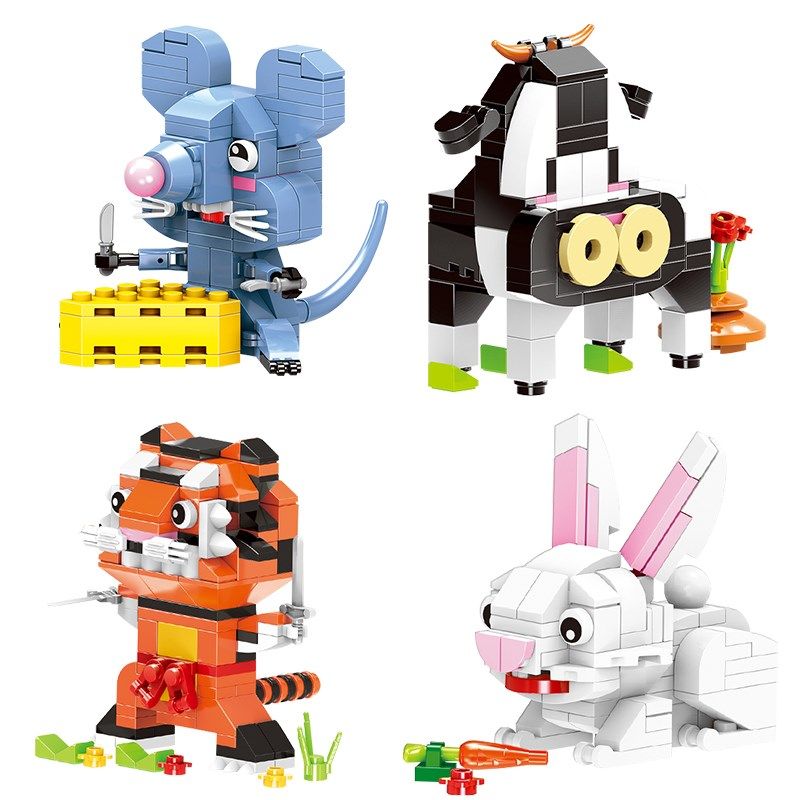 十二生肖男孩拼装龙年春节积木动物拼插玩具益智拼图儿童新年礼物,淘宝优惠券,粉丝福利购,淘宝优惠卷