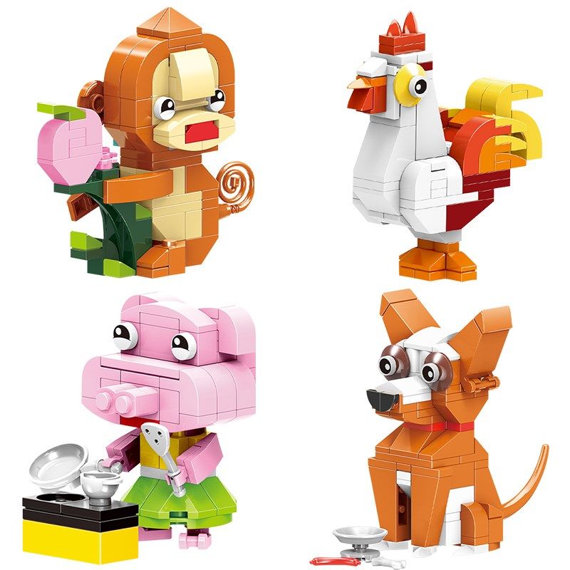 十二生肖男孩拼装龙年春节积木动物拼插玩具益智拼图儿童新年礼物,淘宝优惠券,粉丝福利购,淘宝优惠卷