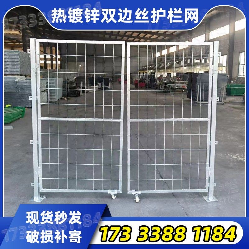 园林防护铁丝网围栏镀锌河道栅栏地热双边丝护栏网厂区圈鱼塘果园,淘宝优惠券,粉丝福利购,淘宝优惠卷