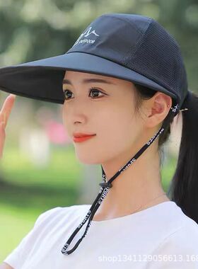 帽子女夏天薄遮阳鸭舌帽户外骑车帽男休闲透气防晒钓鱼太阳棒球帽