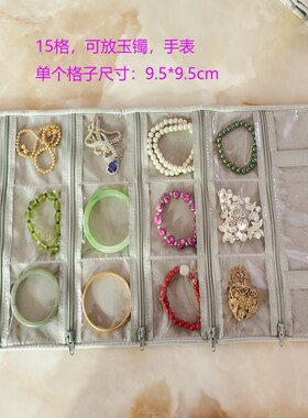 灰黑项链首饰收纳包珠宝挂袋玉镯耳环化妆师便携挂件旅行小巧绒布