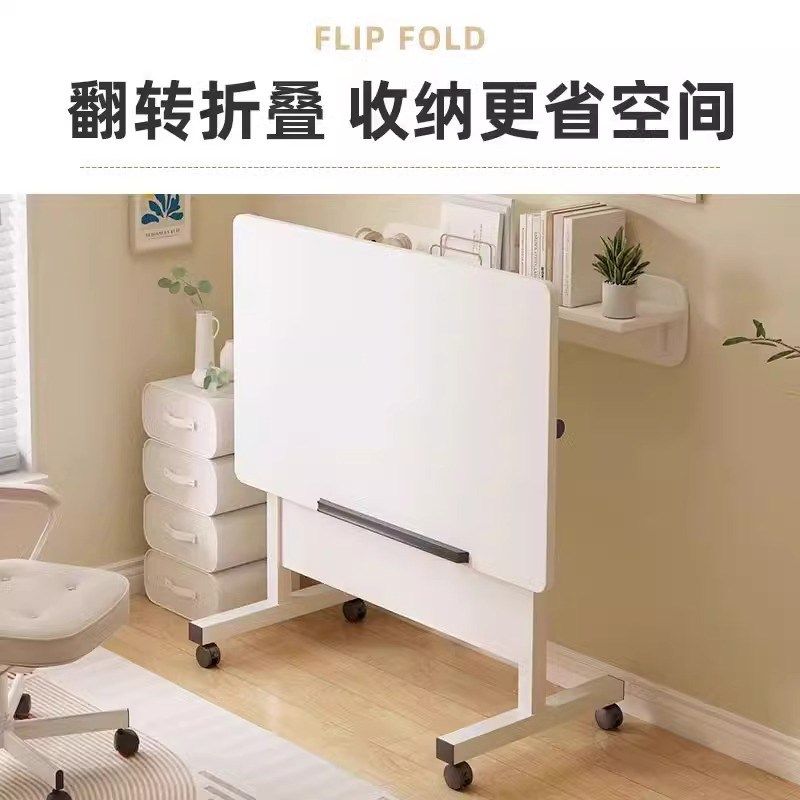 卧室床边桌可移动折叠桌简易书桌卧室家用学生可升降笔记本电脑桌,淘宝优惠券,粉丝福利购,淘宝优惠卷