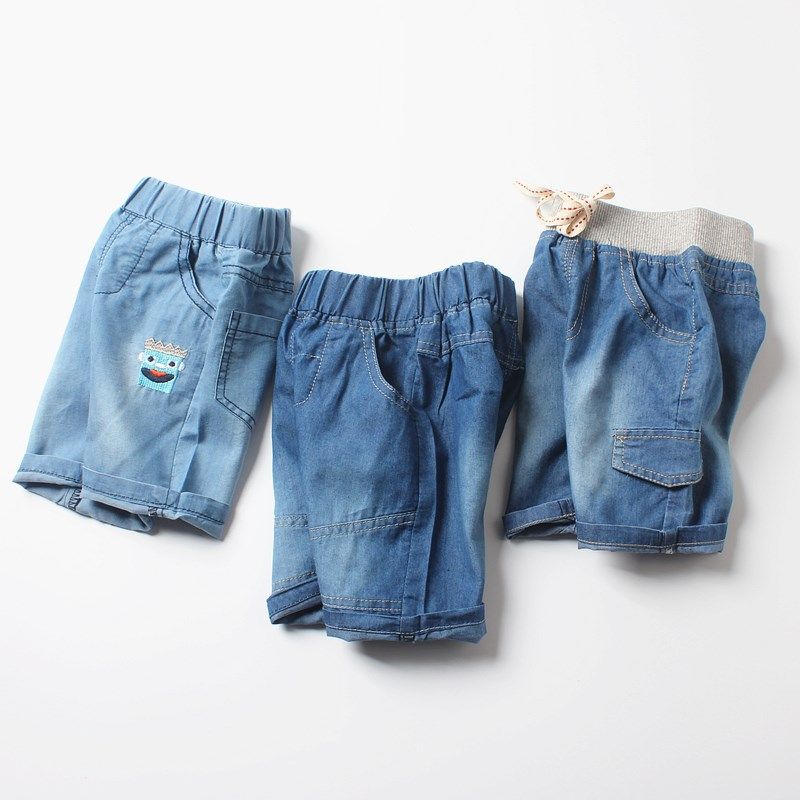 男童牛仔裤短裤夏装儿童五分裤子2022夏季宝宝休闲童装牛仔沙滩裤,淘宝优惠券,粉丝福利购,淘宝优惠卷