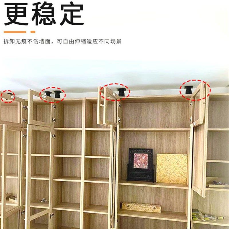 柜子固定器家装家具防倒神器书架防倾倒书柜防倒装置,淘宝优惠券,粉丝福利购,淘宝优惠卷