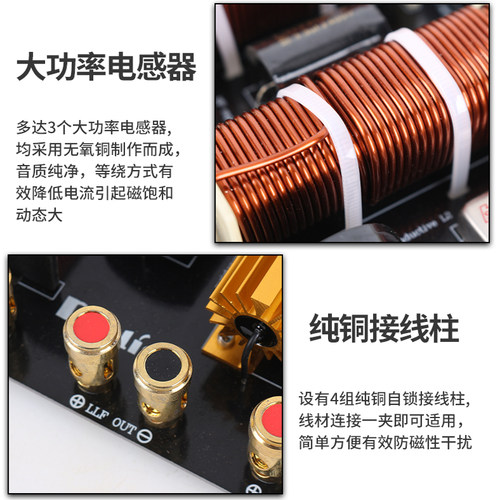 舞台音响双十五线阵音箱大功率低音15寸二低一高专业二分频分频器 - 图2
