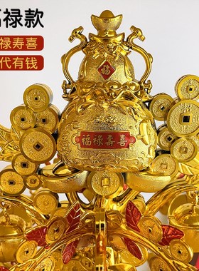 聚宝盆金元宝发财树摆件乔迁新居摇钱G树过年喜庆摆件春节布置用
