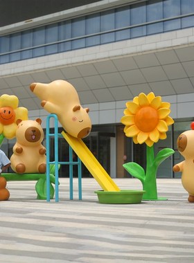 户外网红卡皮巴拉公仔大摆件广场乐园G店门口打卡引流拍照美陈道