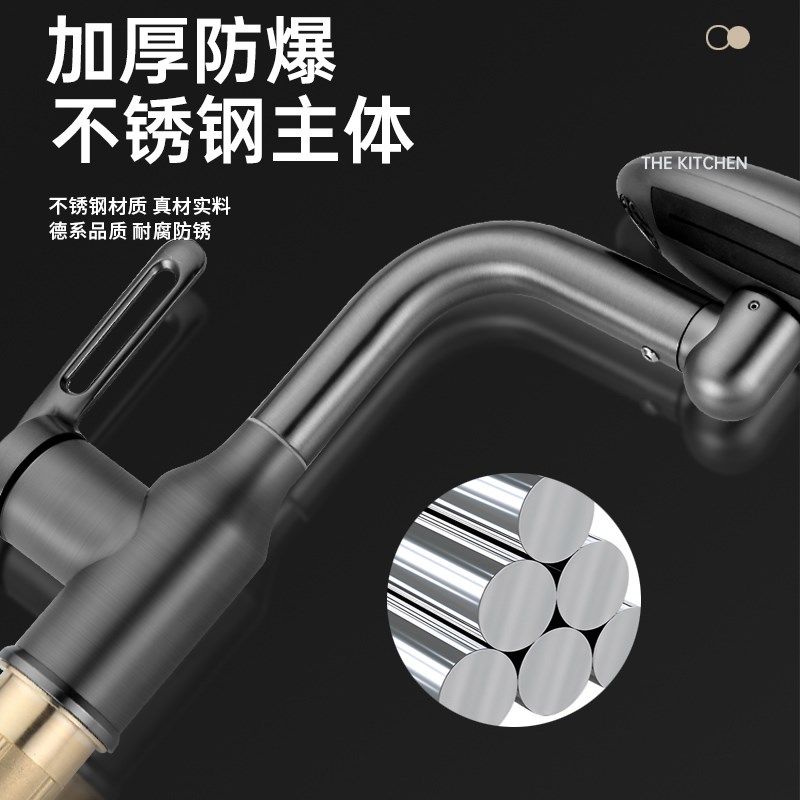 不锈钢洗脸盆瀑布水龙头冷热洗手盆面盆卫生间家用台上盆万向旋转,淘宝优惠券,粉丝福利购,淘宝优惠卷