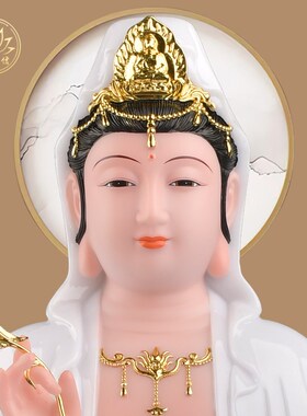 合成汉白玉雕刻观音菩萨家用坐莲观音佛像供奉观世音娑婆三圣摆件