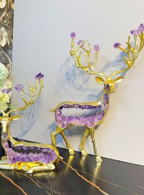 现代紫水晶招财鹿摆件玄关酒柜高档装饰轻奢艺术家居装饰品摆件