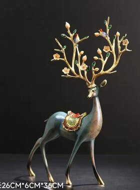 黄铜鹿摆件铜鹿摆件装饰客厅玄关酒柜摆设黄铜鹿摆件轻奢乔迁礼品
