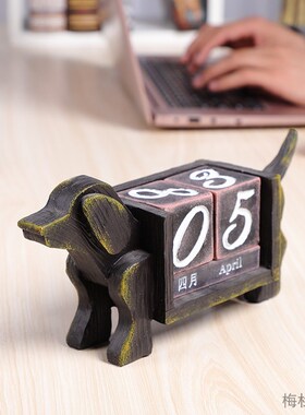 创意狗狗日期摆件办公桌生肖万年历美式乡村手动日历拍照摄影道具
