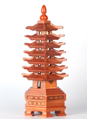 七层桃木文昌塔实木雕刻工艺品7层文昌塔孩子书房书桌卧室摆件