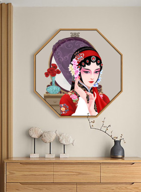 中国风美女挂画国潮京剧花旦装饰画八边形脸谱古风新中式玄关壁画
