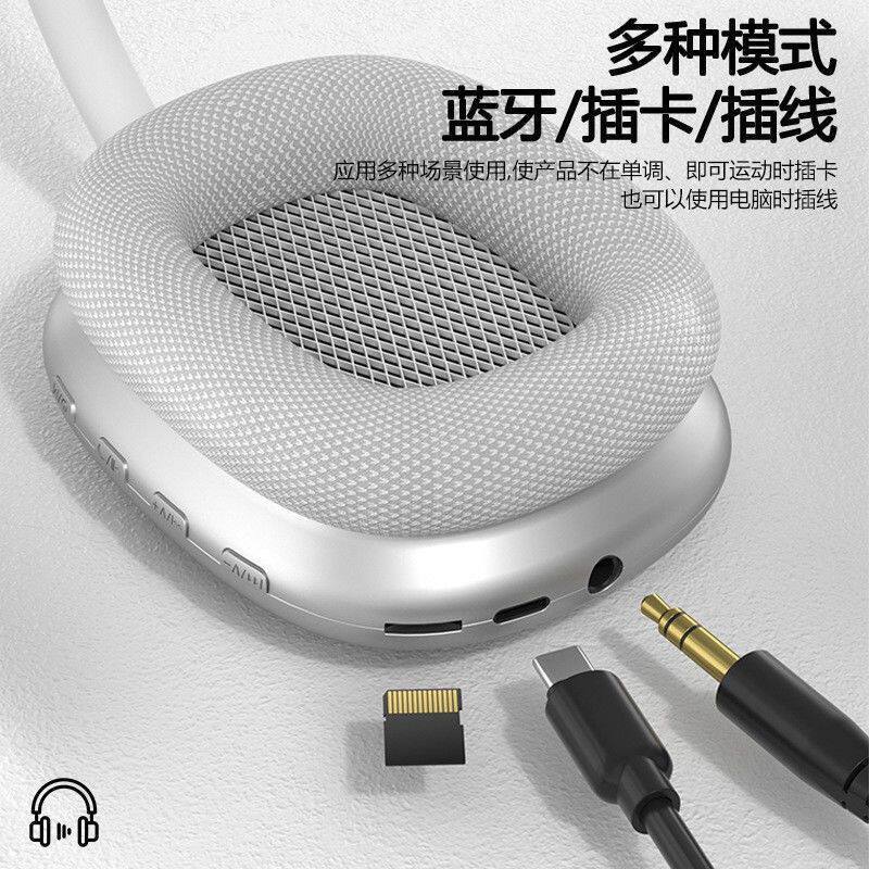 【吻界】顶配升级蓝牙耳机