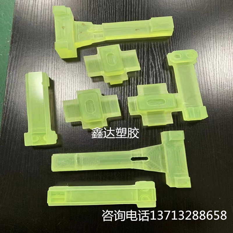 聚氨酯垫圈pu板优力胶棒板 pu块圈牛筋卷板垫板 空心管棒定制加工,淘宝优惠券,粉丝福利购,淘宝优惠卷