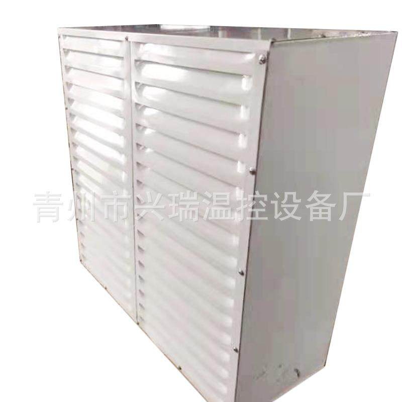 供应铜管水暖风机畜牧养殖散热器温室大棚升温采暖供暖设备,淘宝优惠券,粉丝福利购,淘宝优惠卷