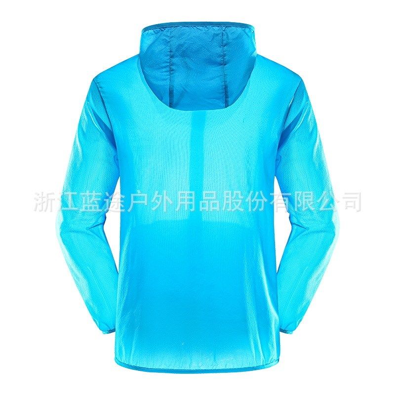 户外男女款肤风衣防晒衣轻薄透气空调房钓鱼防晒服可印时尚外贸,淘宝优惠券,粉丝福利购,淘宝优惠卷