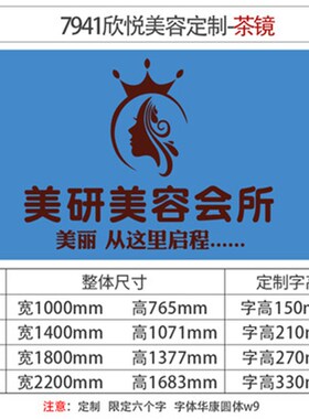 健身房墙面装饰墙贴励志标语瑜伽馆体育运动教室3d立体墙壁贴纸画