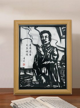 创意鲁迅蔡元培纸工艺3D节日国潮裸眼立体手工制作创意摆件送礼