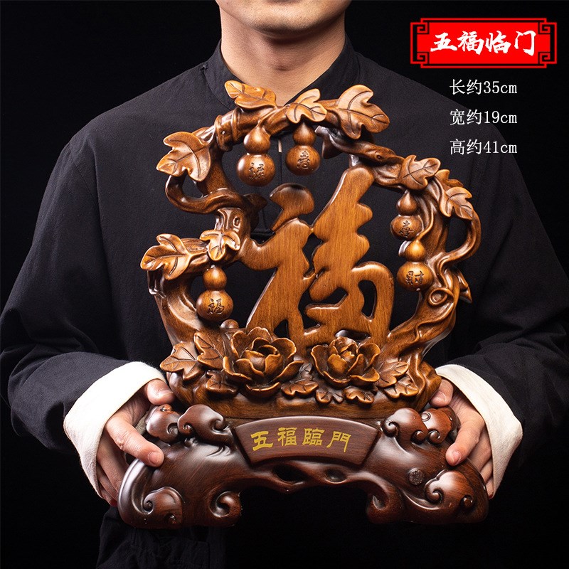 图3