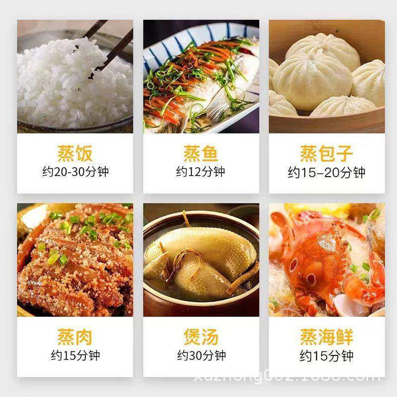 推车蒸饭车智能蒸饭柜电加热包子馒头米饭单门多功能发泡蒸柜,淘宝优惠券,粉丝福利购,淘宝优惠卷