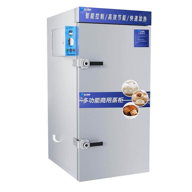 推车蒸饭车智能蒸饭柜电加热包子馒头米饭单门多功能发泡蒸柜,淘宝优惠券,粉丝福利购,淘宝优惠卷