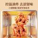 Amber walnut kernel 2025 new goods official flagship store sesame honey walnut pregnant women nuts roasted seeds and dried fruits new year goods