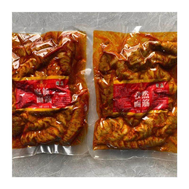 零食大袋麻辣孜然面筋圈辣条香辣烧烤休闲豆制品下酒菜开袋即食,淘宝优惠券,粉丝福利购,淘宝优惠卷