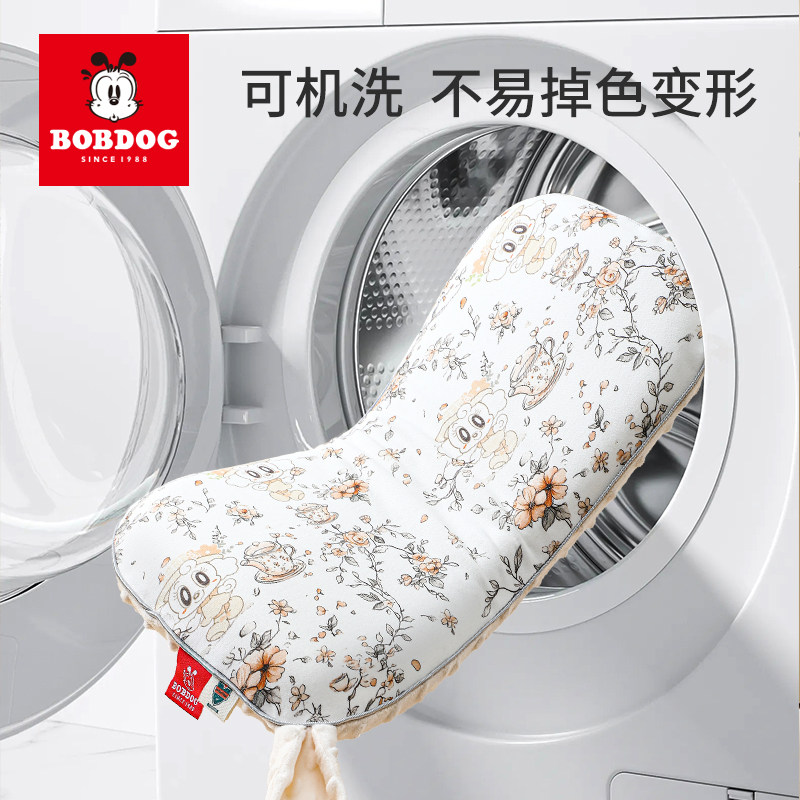 巴布豆儿童枕头婴儿6个月以上豆豆1到3到6岁宝宝枕头透气四季通用,淘宝优惠券,粉丝福利购,淘宝优惠卷