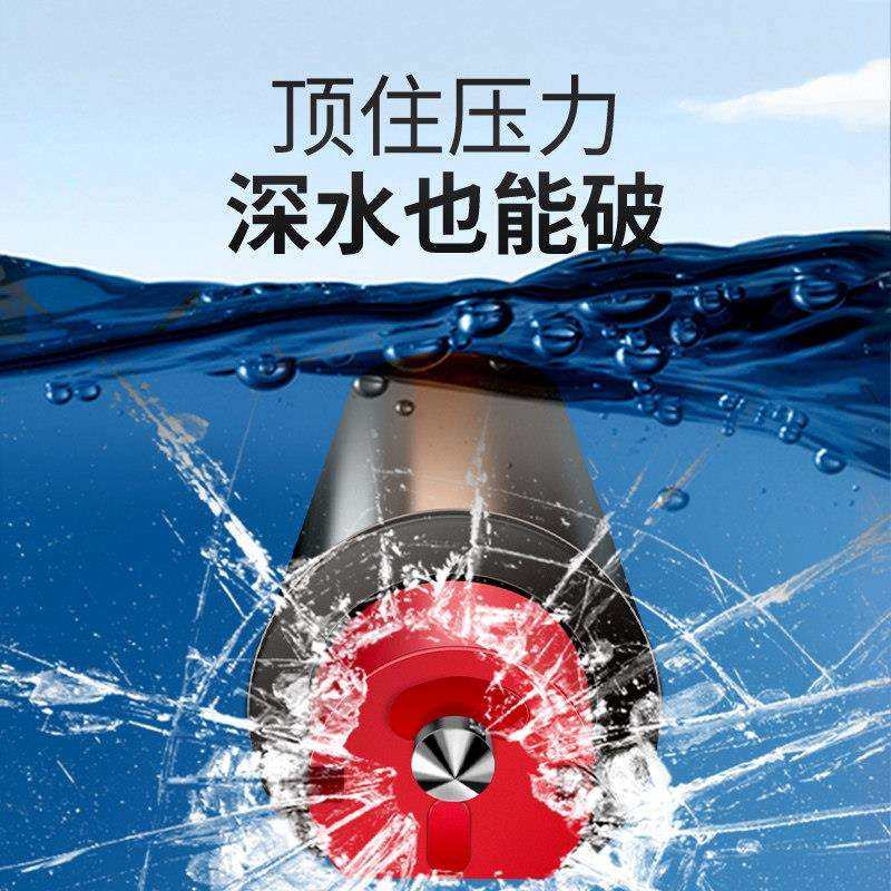 挪车牌可换号电话牌零时破窗器号码牌车载手机留号摆件小车安全锤,淘宝优惠券,粉丝福利购,淘宝优惠卷