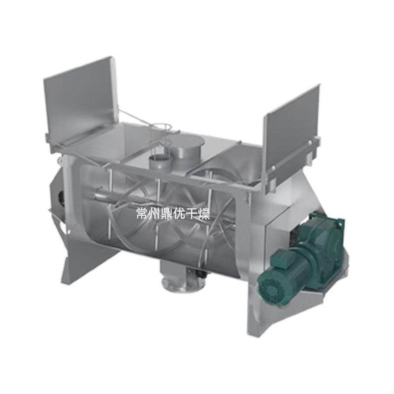 鸡精螺带混合机粉体卧式搅拌机粉末混合多功能立式螺带混合机厂家,淘宝优惠券,粉丝福利购,淘宝优惠卷