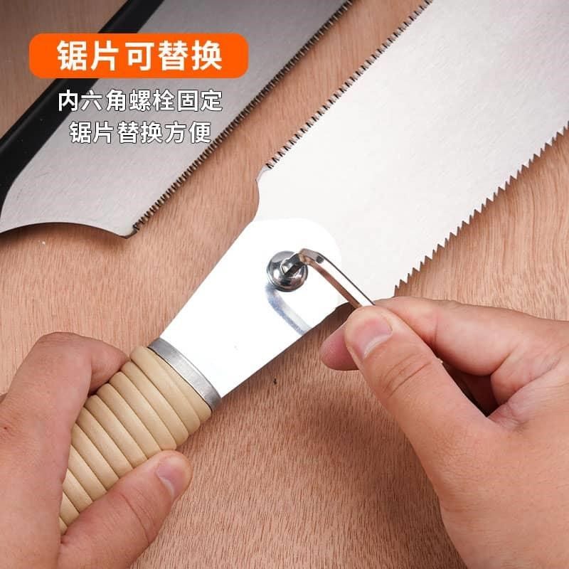 牛规双面锯藤条柄超细工夹背锯燕尾榫锯开榫锯手工锯硬木锯木工锯,淘宝优惠券,粉丝福利购,淘宝优惠卷