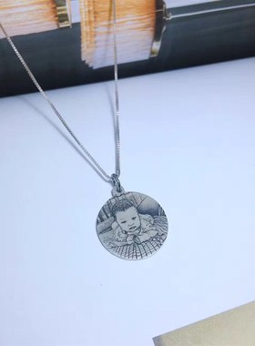 纯银首饰定制 雕影情侣项链刻照片钥匙扣 宝宝生辰刻字生日礼物