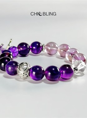 蝶梦水晶手链紫水晶女紫色天然水晶手串星座幸运手串节日生日礼物