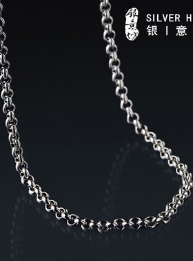 男士项链男款潮流2024年新款轻奢小众锁骨链无吊坠生日礼物男生款