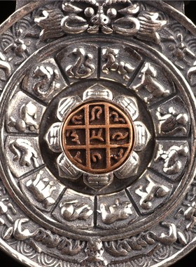 纯银可转动西藏祥麟九宫八卦牌本命年项链吊坠挂件男女