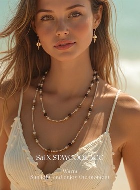 天然虎眼石美拉德色金棕色珍珠长款项链女士毛衣链多戴法110厘米