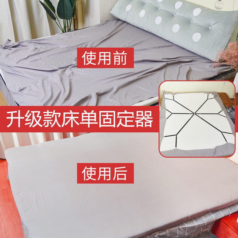 床单固定器床罩防跑n卡扣床笠被子被罩防滑夹子沙发垫防滑固定神,淘宝优惠券,粉丝福利购,淘宝优惠卷