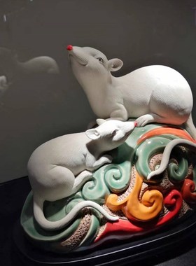 石湾陶瓷十二生肖鼠装饰摆件 家居新年镇宅福鼠客厅风水装饰摆件