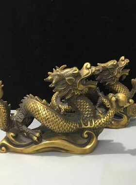 吉祥纯铜财富龙一对 招财风水装饰品书房办公室家居青龙 铜龙摆件