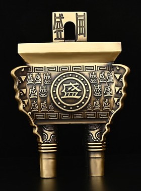 金色铜鼎摆件纯铜鼎炉鼎式香炉家用室内上香四方鼎长方形四脚盛鼎