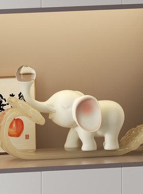 招财如意大象摆件创意家居客厅酒柜玄关办公室寓意好的乔迁装饰品