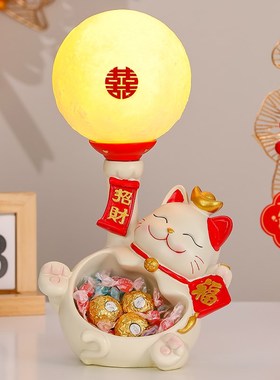 呆萌小众结婚灯气球猫稳定情绪摆件工位办公室好物玄关装饰小摆件