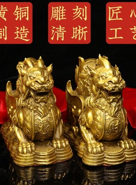 铜貔貅背福桶一对黄铜公母皮丘家用玄关店铺办公室开业貔貅大摆件