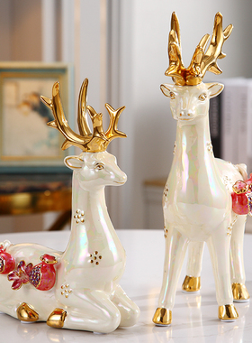 客厅电视柜陶瓷摆件招财鹿家居饰品欧式酒柜玄关软装装饰结婚礼物