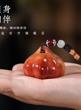 胜算在握寿山石大蒜手把件家居客厅桌面装饰品送男女朋友生日礼物