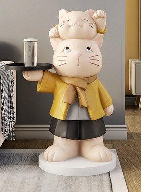 大型猫咪客厅装饰落地摆件家居饰品托盘电视柜沙发床头柜乔迁礼物