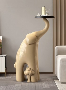 大象落地灯电视柜旁边大型客厅摆件沙发轻奢高级感装饰乔迁礼物